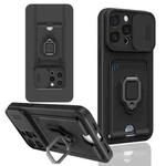 For iPhone 13 Pro Sliding Camshield Magnetic Card Holder Silicone Phone Case(Black)