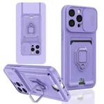 For iPhone 13 Pro Sliding Camshield Magnetic Card Holder Silicone Phone Case(Light Purple)