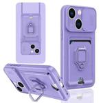 For iPhone 13 Sliding Camshield Magnetic Card Holder Silicone Phone Case(Light Purple)