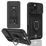 For iPhone 16 Pro Sliding Camshield Magnetic Card Holder Silicone Phone Case(Black)