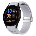 For Samsung Galaxy Watch FE 40mm Richard Magnetic Folding Silver Buckle Silicone Watch Band(Light Gray)