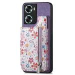 For Honor 60 Retro Painted Zipper Wallet Back Phone Case(Purple)