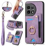 For OnePlus 11 Retro Skin-feel Ring Multi-card RFID Wallet Phone Case(Purple)