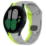 For Samsung Galaxy Watch 4 44mm Football Texture Reverse Buckle Silicone Watch Band(Grey Green)