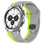 For Samsung  Galaxy Watch 4 Classic 42mm Football Texture Reverse Buckle Silicone Watch Band(Grey Green)