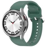 For Samsung Galaxy Watch 6 Classic 47mm Solid Color Silver Buckle Quick Release Silicone Watch Band(Green)