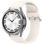 For Samsung Galaxy Watch 6 Classic 47mm Solid Color Silver Buckle Quick Release Silicone Watch Band(Starlight)