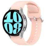 For Samsung Galaxy Watch 6 44mm Solid Color Silver Buckle Quick Release Silicone Watch Band(Pink)