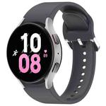 For Samsung Galaxy Watch 5  44mm Solid Color Silver Buckle Quick Release Silicone Watch Band(Grey)