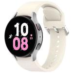 For Samsung Galaxy Watch 5  44mm Solid Color Silver Buckle Quick Release Silicone Watch Band(Starlight)