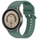 For Samsung Galaxy Watch 5 Pro  45mm Solid Color Silver Buckle Quick Release Silicone Watch Band(Green)