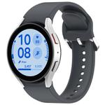 For Samsung Galaxy Watch 7 40mm Solid Color Silver Buckle Quick Release Silicone Watch Band(Grey)