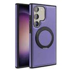 For Samsung Galaxy S23 5G Yashi 360 Degree Rotating MagSafe Bracket Phone Case(Purple)