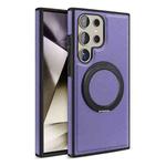 For Samsung Galaxy S24 Ultra 5G Yashi 360 Degree Rotating MagSafe Bracket Phone Case(Purple)