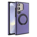 For Samsung Galaxy S24+ 5G Yashi 360 Degree Rotating MagSafe Bracket Phone Case(Purple)