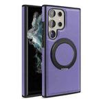 For Samsung Galaxy S22 Ultra 5G Yashi 360 Degree Rotating MagSafe Bracket Phone Case(Purple)