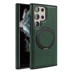 For Samsung Galaxy S22 Ultra 5G Yashi 360 Degree Rotating MagSafe Bracket Phone Case(Dark Green)