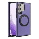 For Samsung Galaxy S22 5G Yashi 360 Degree Rotating MagSafe Bracket Phone Case(Purple)