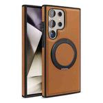 For Samsung Galaxy S25+ 5G Yashi 360 Degree Rotating MagSafe Bracket Phone Case(Brown)