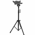 XWJ-LP001 Portable Adjustable Tablet Tripod Stand