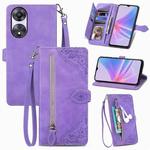 For OPPO A78 5G Embossed Flower Zipper Leather Phone Case(Purple)