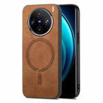 For vivo X100 Pro 5G Retro Magsafe Magnetic PU Back Cover Phone Case(Brown)