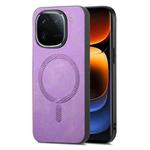 For vivo iQOO 12 Pro 5G Retro Magsafe Magnetic PU Back Cover Phone Case(Purple)