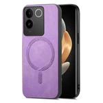 For vivo S17e Retro Magsafe Magnetic PU Back Cover Phone Case(Purple)