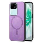 For vivo S18 / S18 Pro 5G Retro Magsafe Magnetic PU Back Cover Phone Case(Purple)