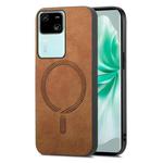 For vivo S18 / S18 Pro 5G Retro Magsafe Magnetic PU Back Cover Phone Case(Brown)