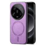 For Xiaomi 14 Ultra Solid Color Retro Magsafe PU Back Cover Phone Case(Purple)