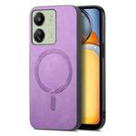 For Xiaomi Redmi 12 Solid Color Retro Magsafe PU Back Cover Phone Case(Purple)