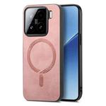 For Xiaomi 15 Solid Color Retro Magsafe PU Back Cover Phone Case(Pink)
