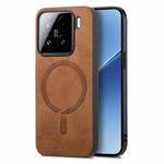 For Xiaomi 15 Solid Color Retro Magsafe PU Back Cover Phone Case(Brown)