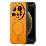 For Xiaomi 15 Ultra Solid Color Retro Magsafe PU Back Cover Phone Case(Yellow)