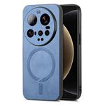 For Xiaomi 15 Ultra Solid Color Retro Magsafe PU Back Cover Phone Case(Blue)