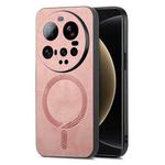For Xiaomi 15 Ultra Solid Color Retro Magsafe PU Back Cover Phone Case(Pink)