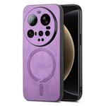 For Xiaomi 15 Ultra Solid Color Retro Magsafe PU Back Cover Phone Case(Purple)