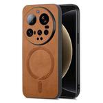 For Xiaomi 15 Ultra Solid Color Retro Magsafe PU Back Cover Phone Case(Brown)