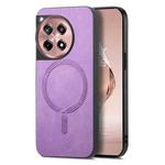 For OnePlus Ace 3 5G Solid Color Retro Magsafe PU Back Cover Phone Case(Purple)