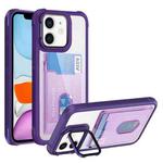 For iPhone 11 Card Bag Holder Acrylic Hybrid TPU Phone Case(Purple)