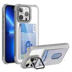 For iPhone 13 Pro Card Bag Holder Acrylic Hybrid TPU Phone Case(White)