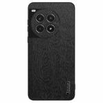 For OnePlus Ace 3 Pro Tree Bark Leather Shockproof Phone Case(Black)