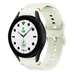 For Sansung Galaxy Watch 5 Pro Golf Edition Flat Sewing Design Silicone Watch Band(White)