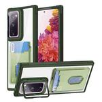 For Samsung Galaxy S20 FE Card Bag Holder Acrylic Hybrid TPU Phone Case(Green)