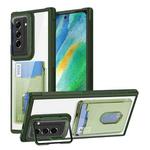 For Samsung Galaxy S21 FE 5G Card Bag Holder Acrylic Hybrid TPU Phone Case(Green)