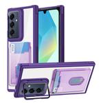 For Samsung Galaxy A16 5G Card Bag Holder Acrylic Hybrid TPU Phone Case(Purple)