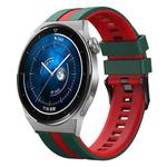 For Huawei Watch GT3 Pro 46mm 22mm Two Color Sports Silicone Watch Band(Green+Red)