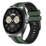 For Huawei Watch Buds 22mm Two Color Sports Silicone Watch Band(Olive Green+Black)