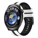 For Huawei Watch 4 22mm Two Color Sports Silicone Watch Band(White+Black)